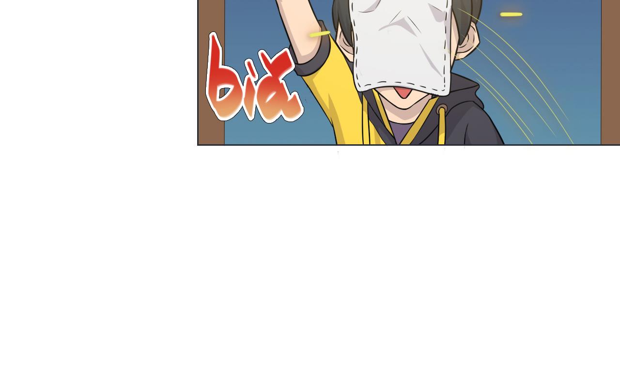 天神外卖员韩漫全集-第41话 英雄救美无删减无遮挡章节图片 
