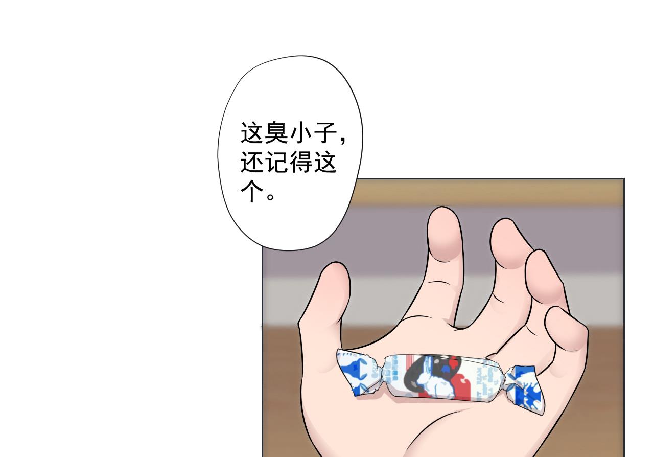 天神外卖员韩漫全集-第41话 英雄救美无删减无遮挡章节图片 