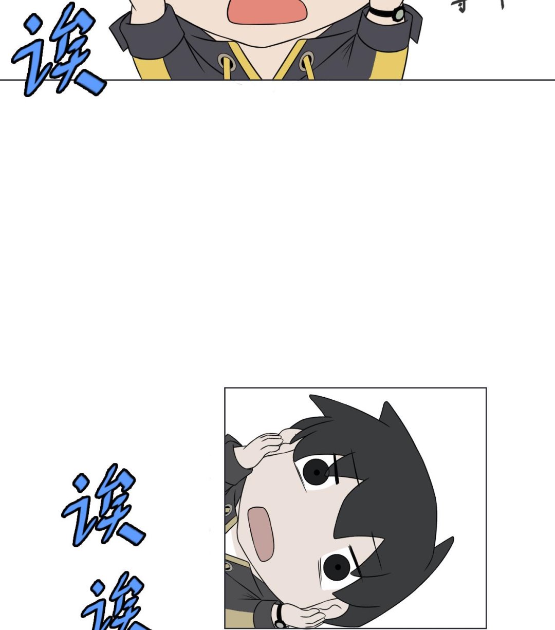 天神外卖员韩漫全集-第42话 旧恨添新仇无删减无遮挡章节图片 