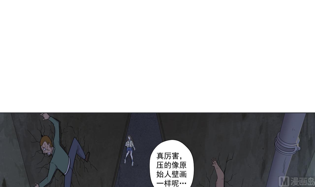 天神外卖员韩漫全集-第42话 旧恨添新仇无删减无遮挡章节图片 