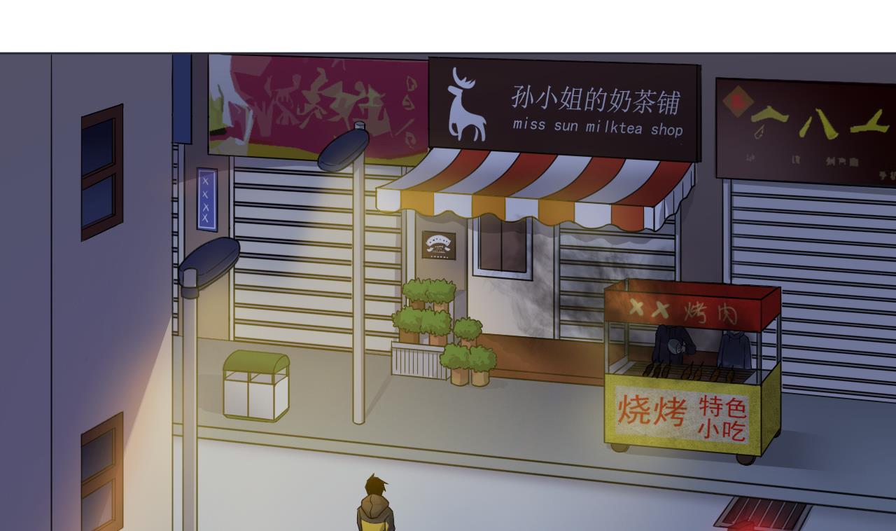 天神外卖员韩漫全集-第43话 烤串有毒无删减无遮挡章节图片 