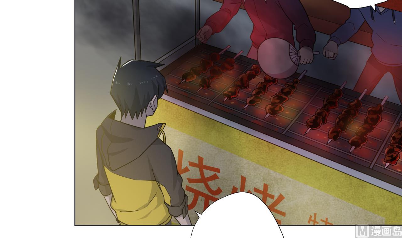 天神外卖员韩漫全集-第43话 烤串有毒无删减无遮挡章节图片 