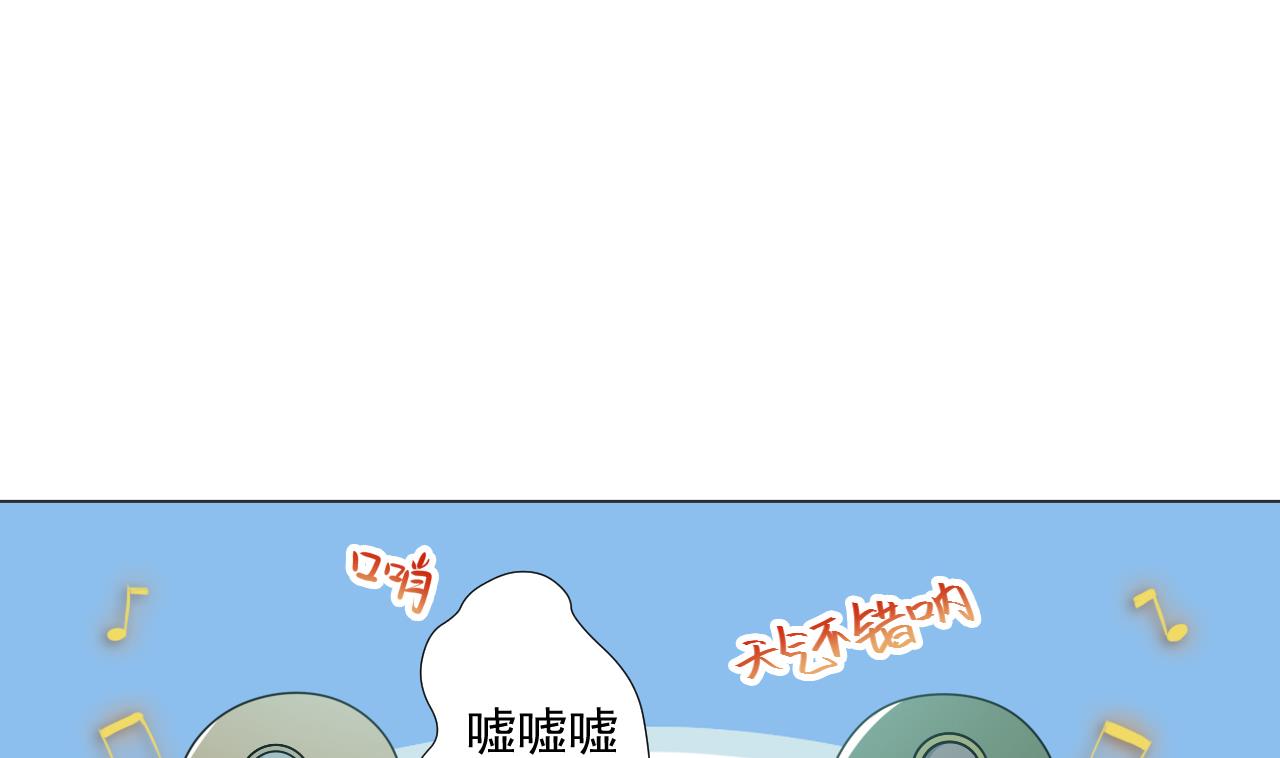 天神外卖员韩漫全集-第43话 烤串有毒无删减无遮挡章节图片 