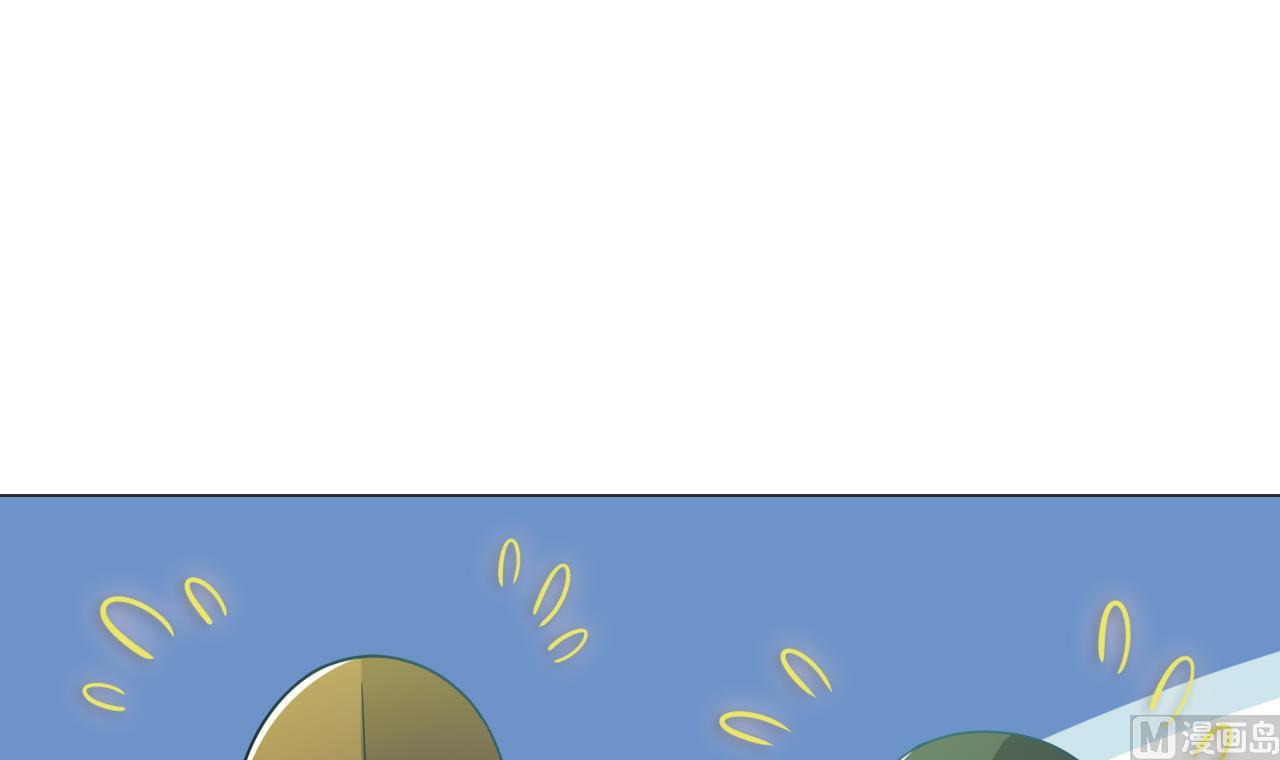 天神外卖员韩漫全集-第43话 烤串有毒无删减无遮挡章节图片 
