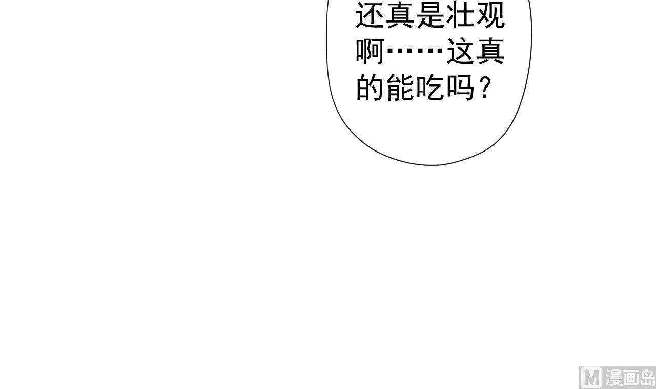 天神外卖员韩漫全集-第43话 烤串有毒无删减无遮挡章节图片 