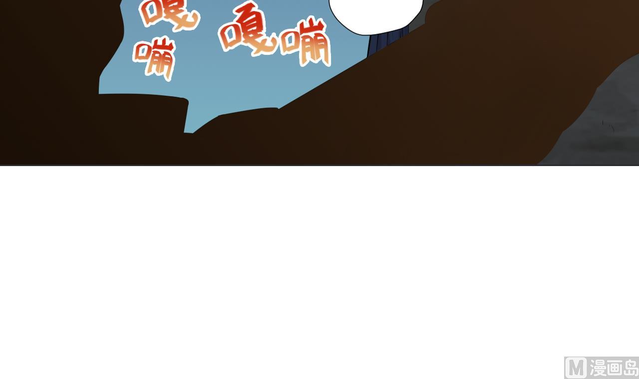 天神外卖员韩漫全集-第43话 烤串有毒无删减无遮挡章节图片 