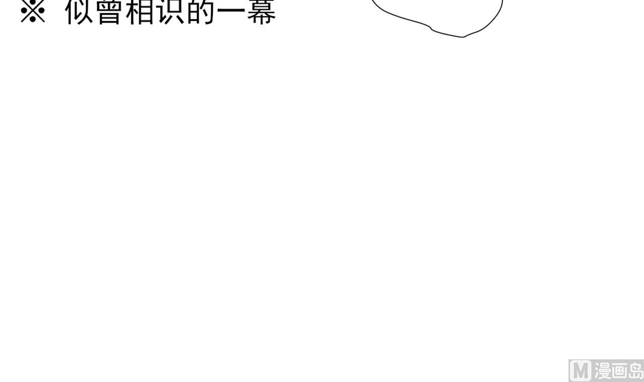 天神外卖员韩漫全集-第43话 烤串有毒无删减无遮挡章节图片 