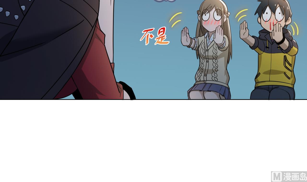 天神外卖员韩漫全集-第44话 我就是雪姐无删减无遮挡章节图片 