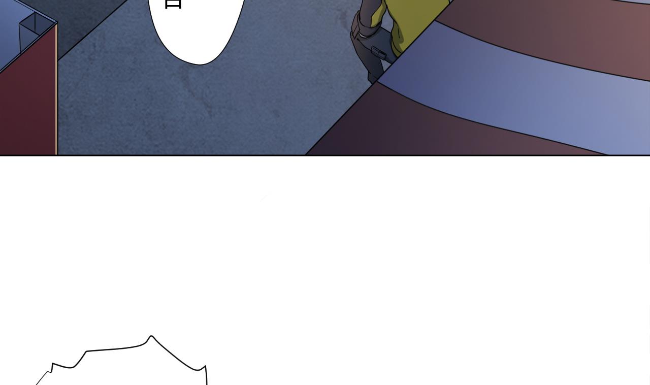 天神外卖员韩漫全集-第44话 我就是雪姐无删减无遮挡章节图片 