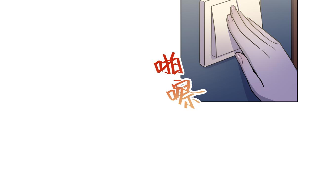 天神外卖员韩漫全集-第44话 我就是雪姐无删减无遮挡章节图片 