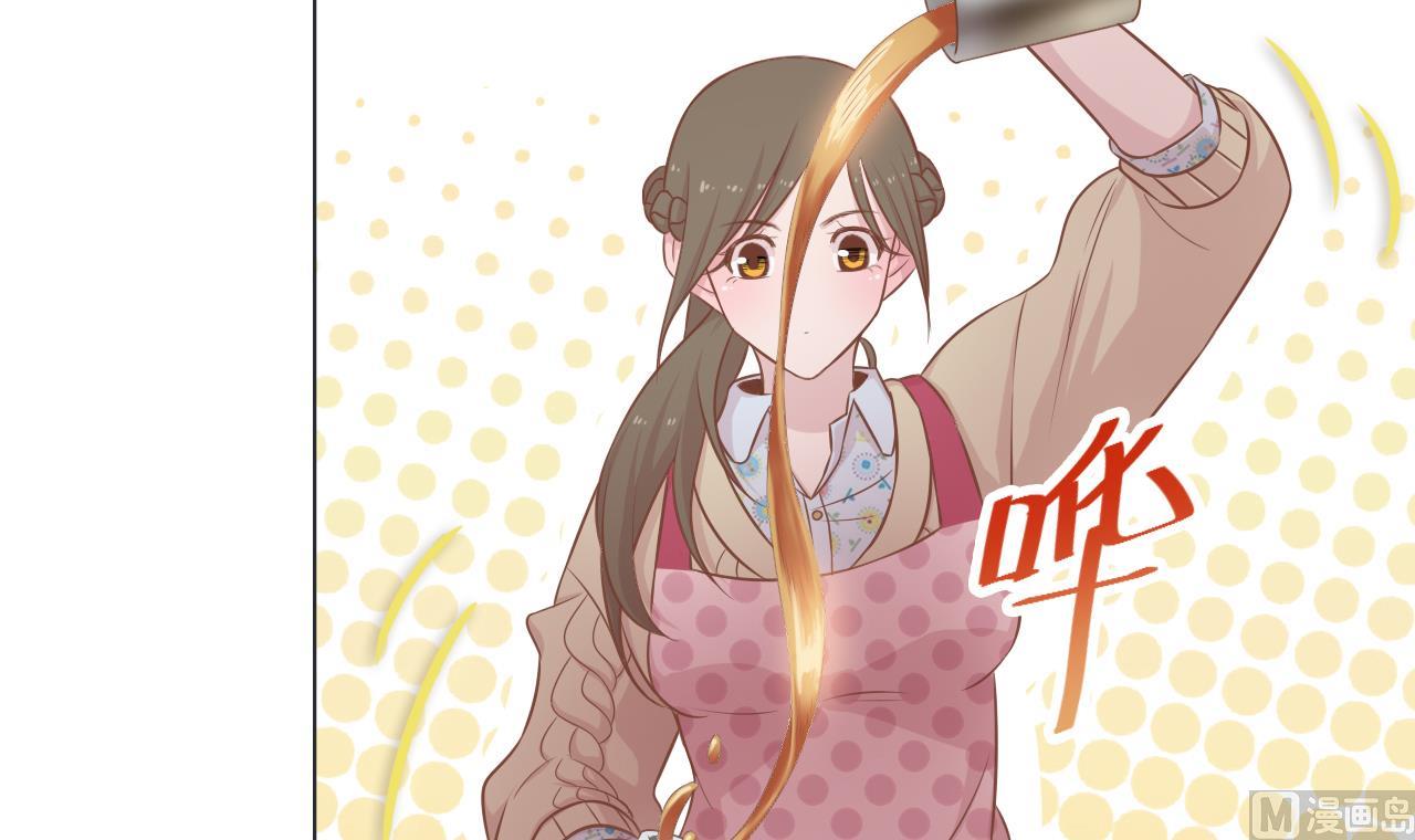 天神外卖员韩漫全集-第46话 贵族的审美无删减无遮挡章节图片 