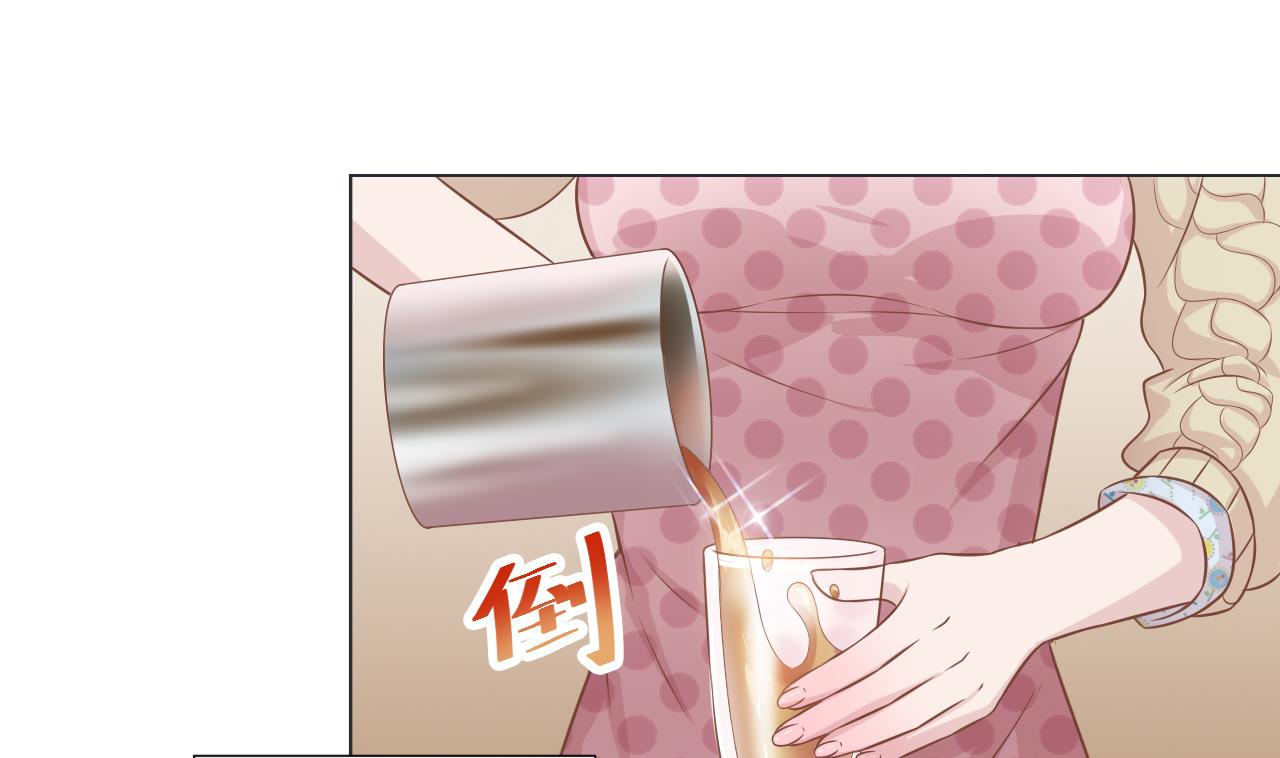 天神外卖员韩漫全集-第46话 贵族的审美无删减无遮挡章节图片 