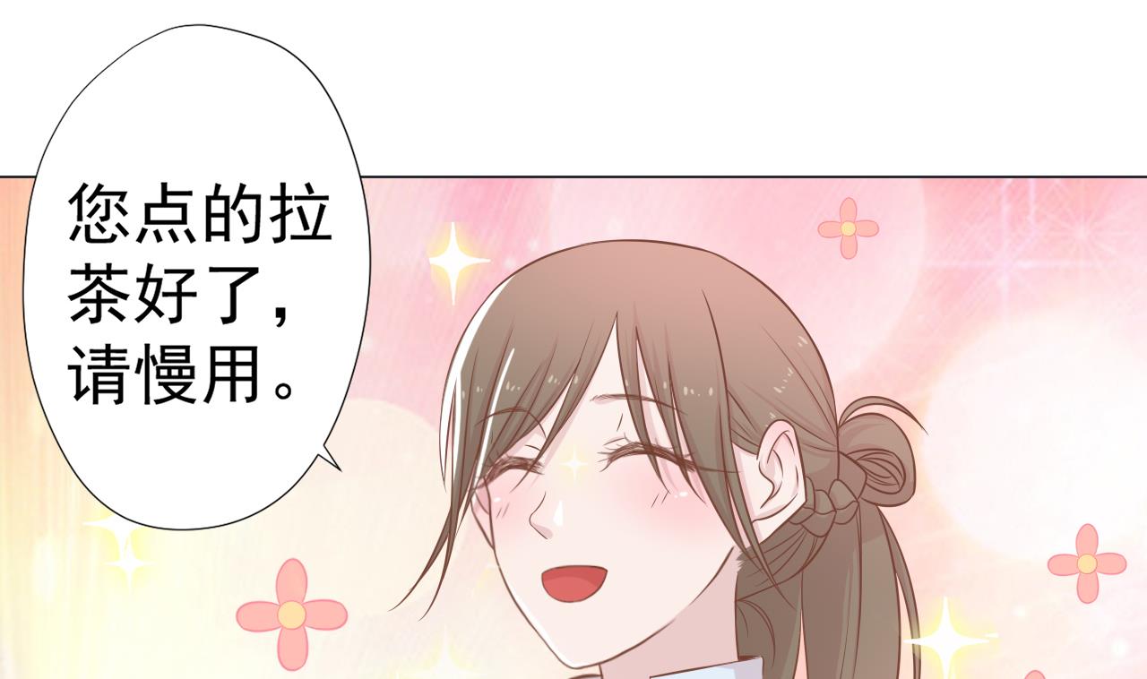 天神外卖员韩漫全集-第46话 贵族的审美无删减无遮挡章节图片 