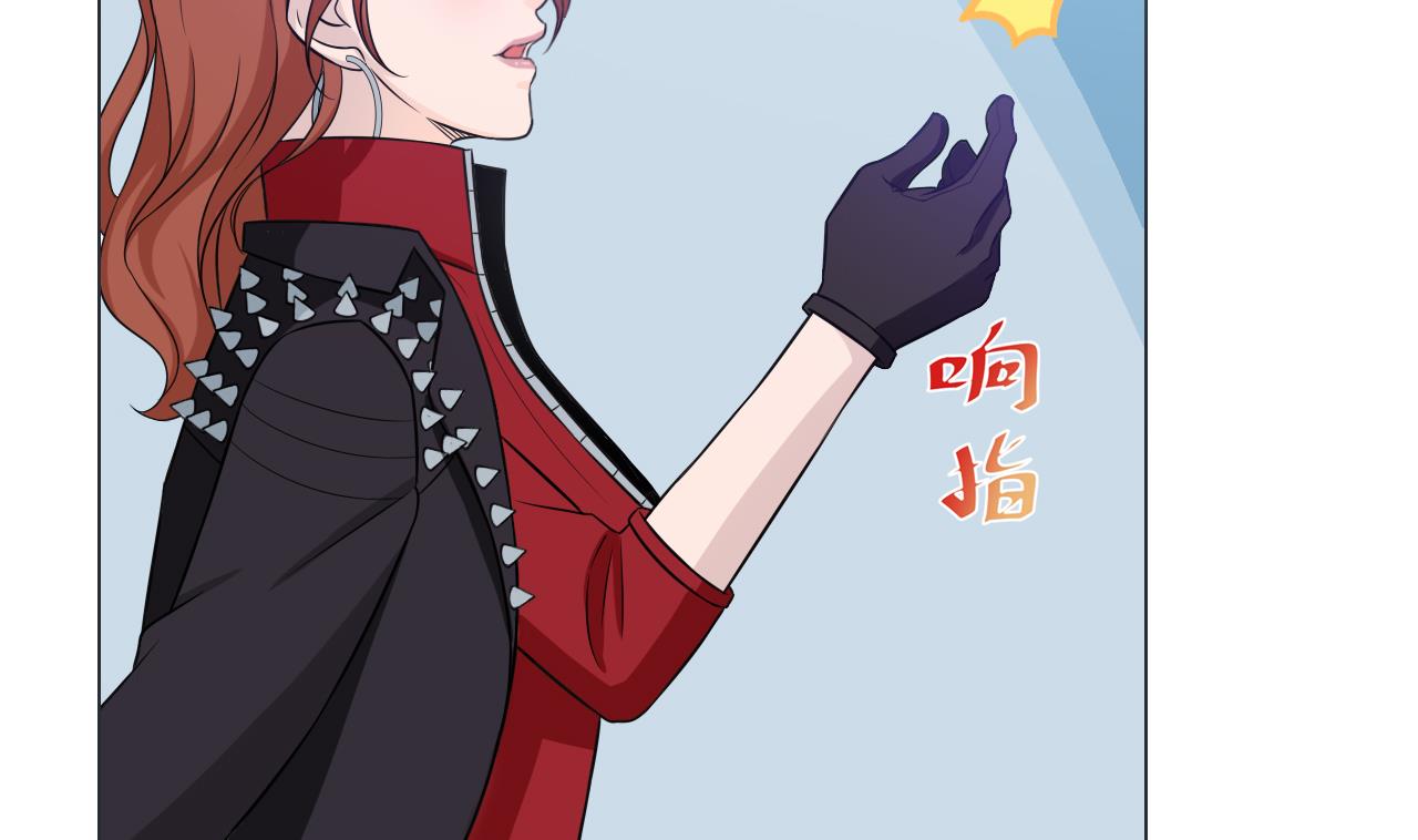 天神外卖员韩漫全集-第46话 贵族的审美无删减无遮挡章节图片 