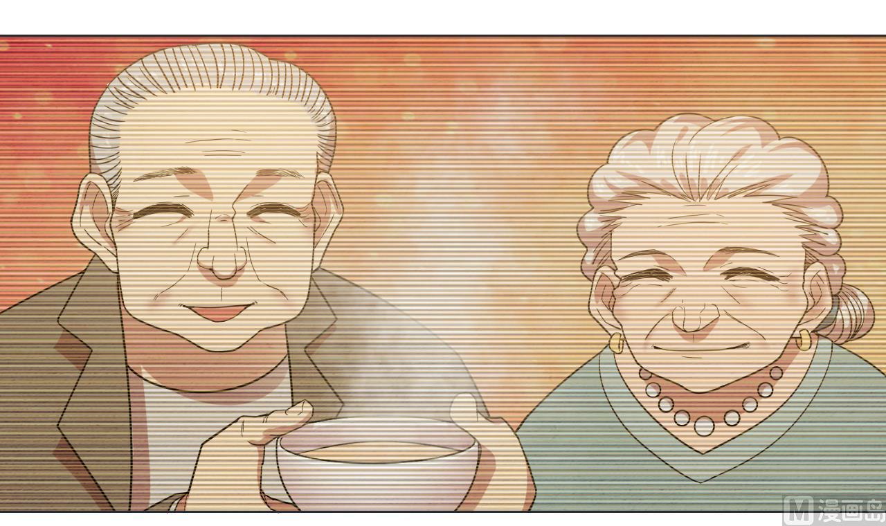 天神外卖员韩漫全集-第48话 雪姐的回忆无删减无遮挡章节图片 