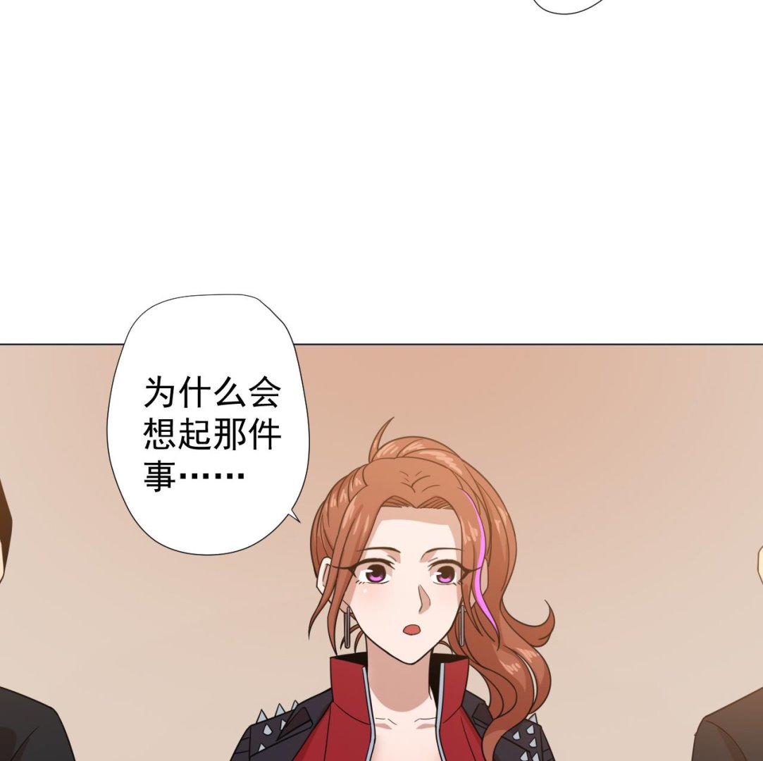 天神外卖员韩漫全集-第48话 雪姐的回忆无删减无遮挡章节图片 