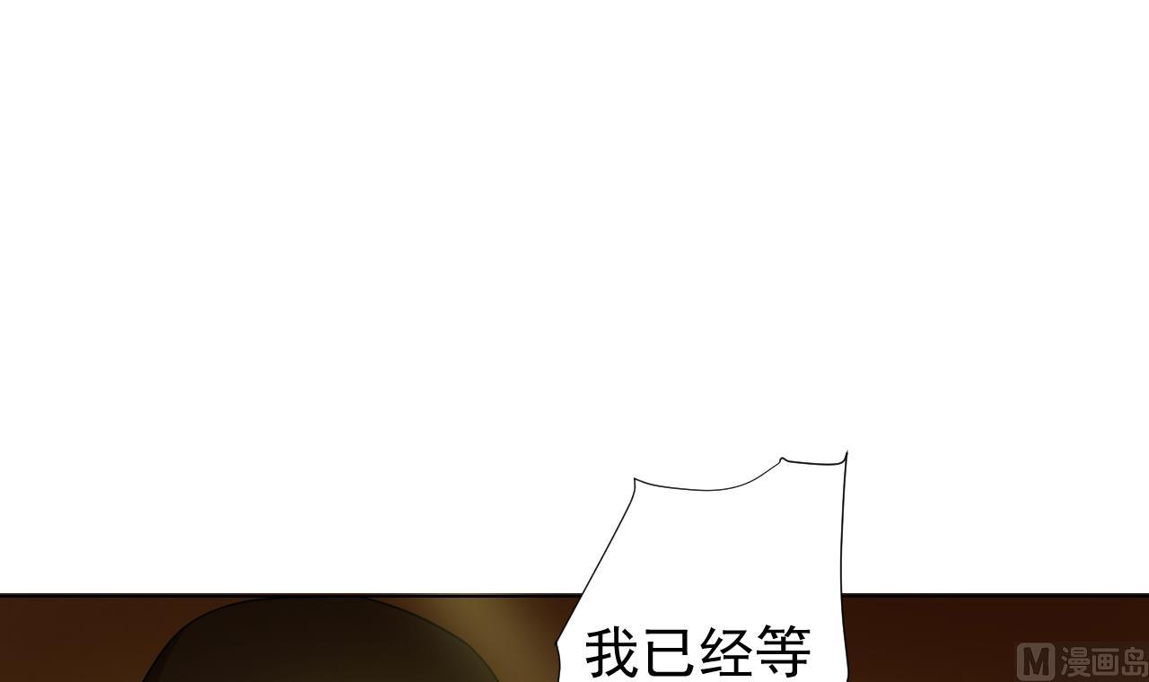 天神外卖员韩漫全集-第48话 雪姐的回忆无删减无遮挡章节图片 