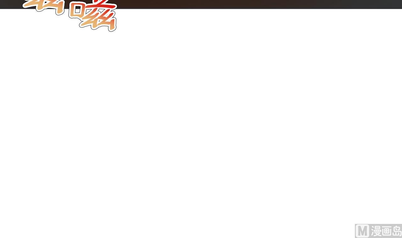 天神外卖员韩漫全集-第48话 雪姐的回忆无删减无遮挡章节图片 