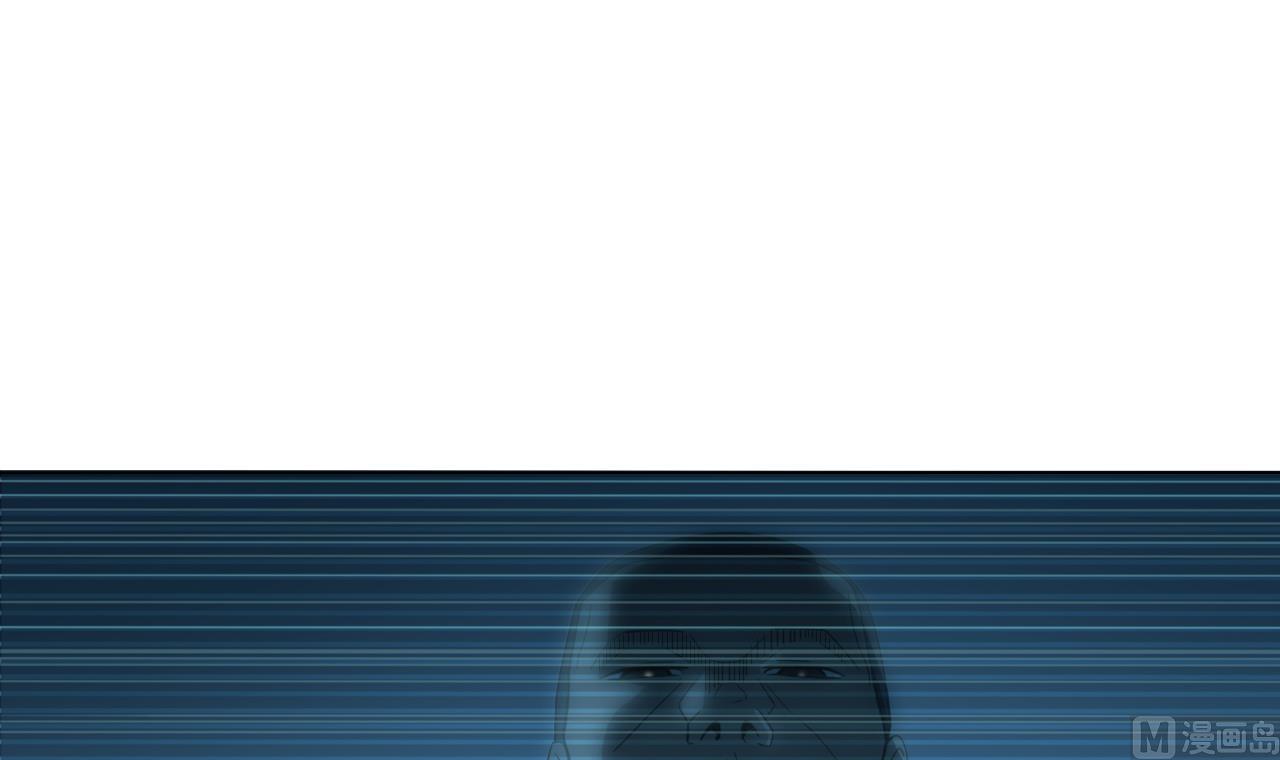 天神外卖员韩漫全集-第48话 雪姐的回忆无删减无遮挡章节图片 