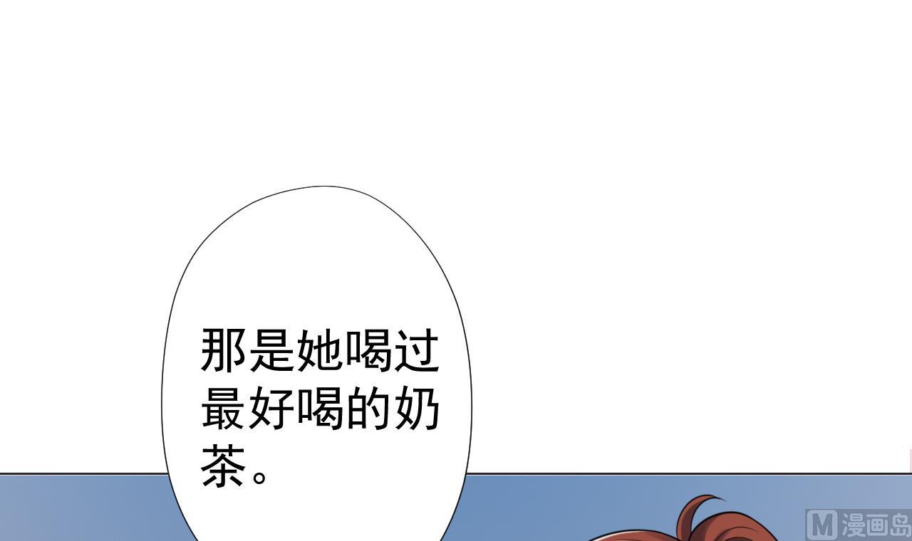 天神外卖员韩漫全集-第49话 做还是不做无删减无遮挡章节图片 