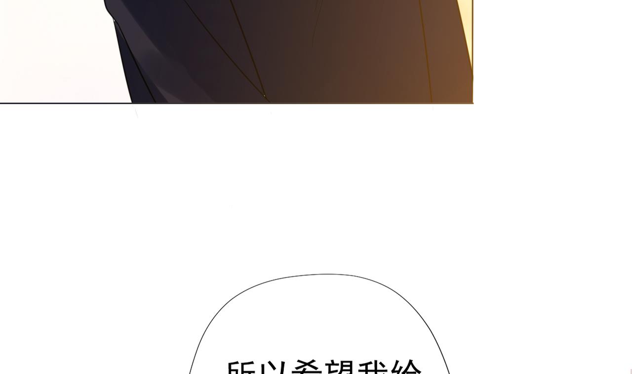 天神外卖员韩漫全集-第49话 做还是不做无删减无遮挡章节图片 
