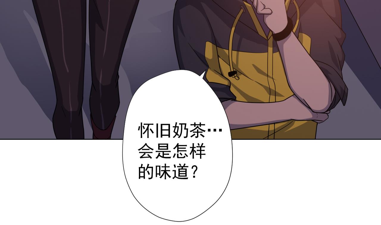 天神外卖员韩漫全集-第49话 做还是不做无删减无遮挡章节图片 