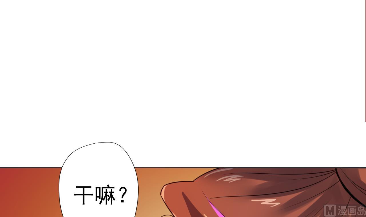 天神外卖员韩漫全集-第49话 做还是不做无删减无遮挡章节图片 