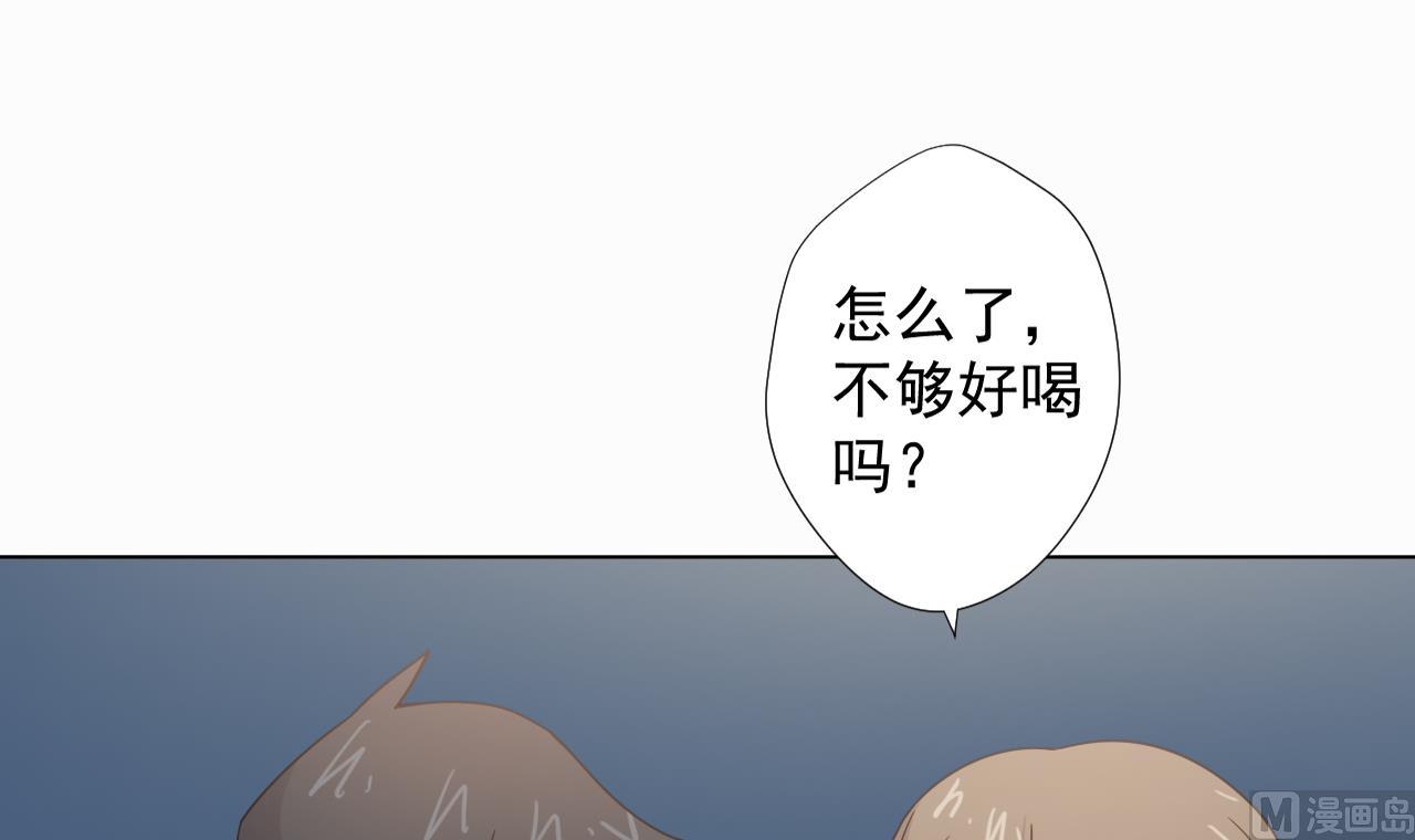 天神外卖员韩漫全集-第49话 做还是不做无删减无遮挡章节图片 