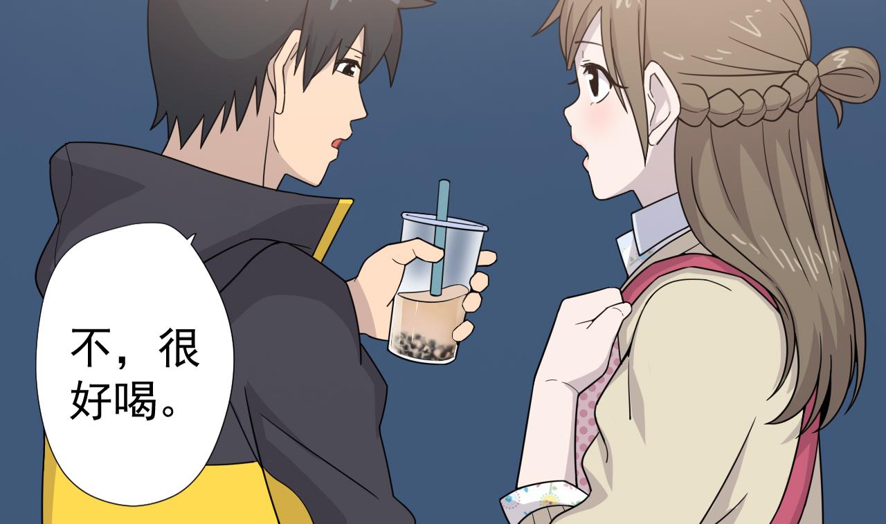 天神外卖员韩漫全集-第49话 做还是不做无删减无遮挡章节图片 