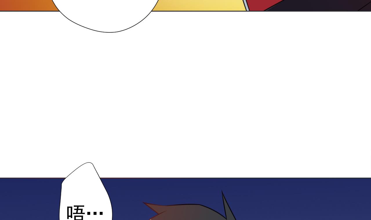天神外卖员韩漫全集-第49话 做还是不做无删减无遮挡章节图片 