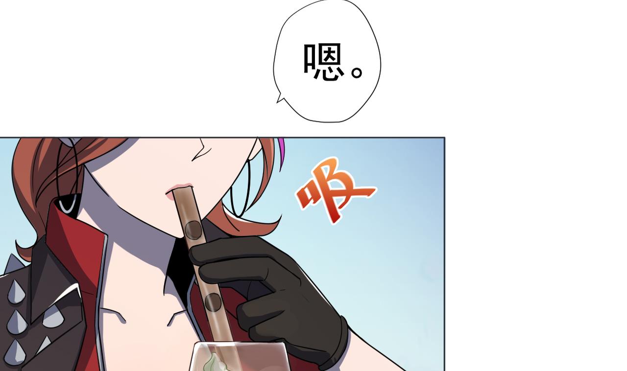 天神外卖员韩漫全集-第50话 童年的味道无删减无遮挡章节图片 