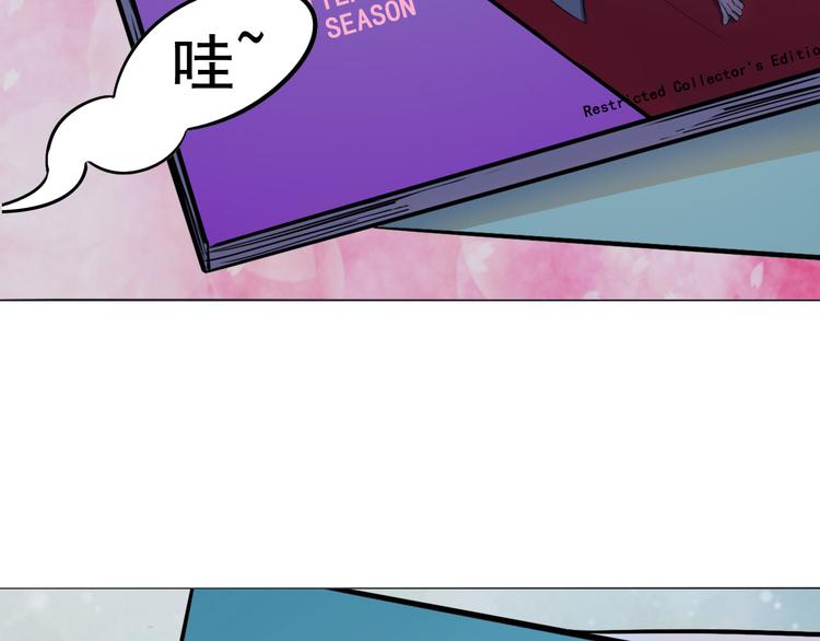 天神外卖员韩漫全集-第6话 任君挑选无删减无遮挡章节图片 