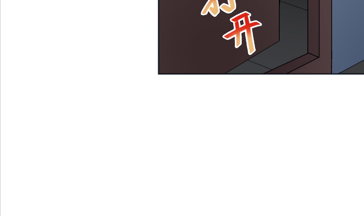 天神外卖员韩漫全集-第51话 风和饭店无删减无遮挡章节图片 
