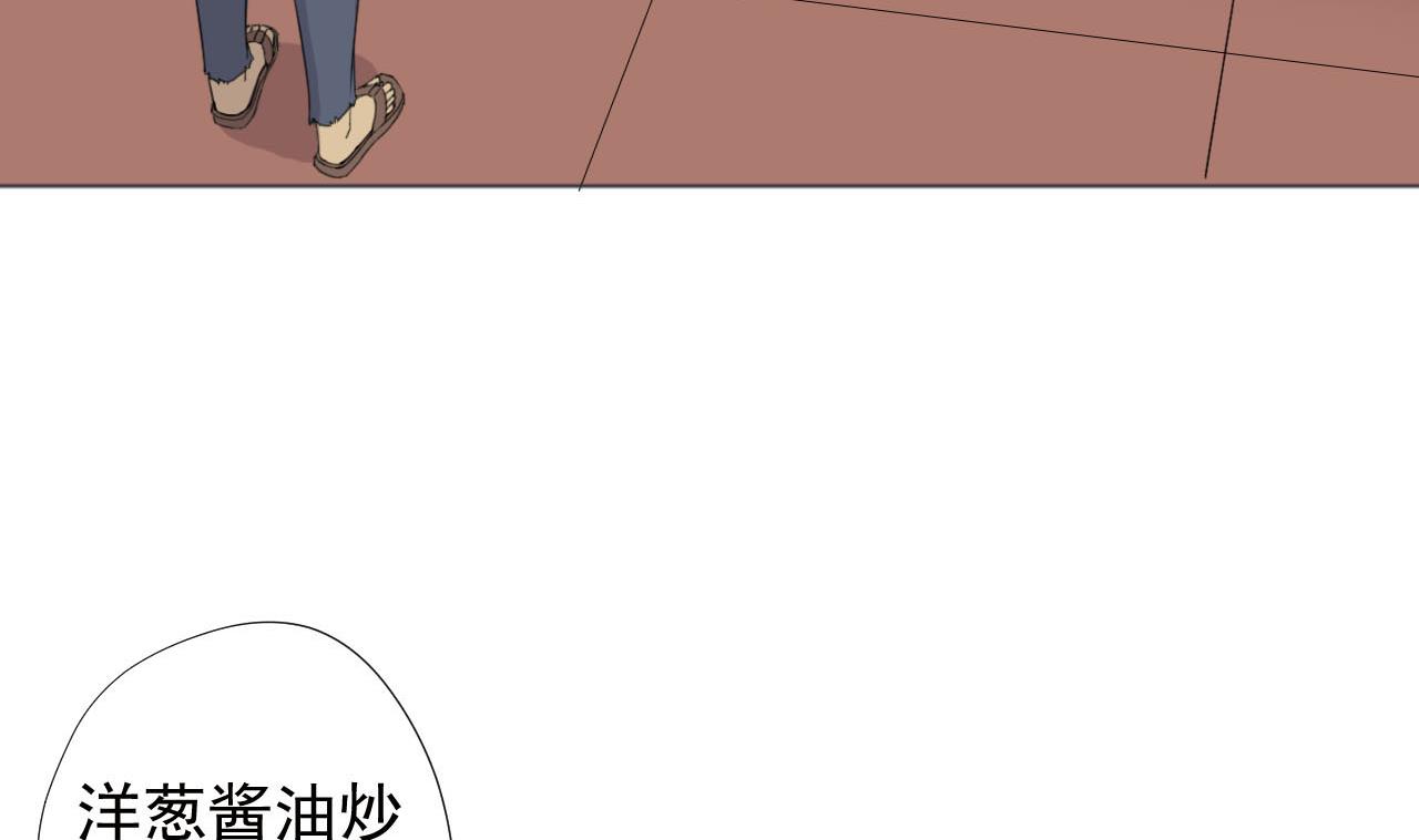 天神外卖员韩漫全集-第52话 才3秒？无删减无遮挡章节图片 