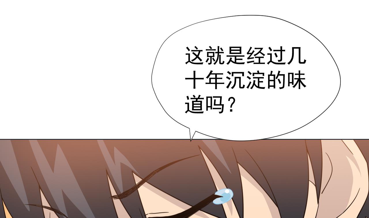 天神外卖员韩漫全集-第52话 才3秒？无删减无遮挡章节图片 
