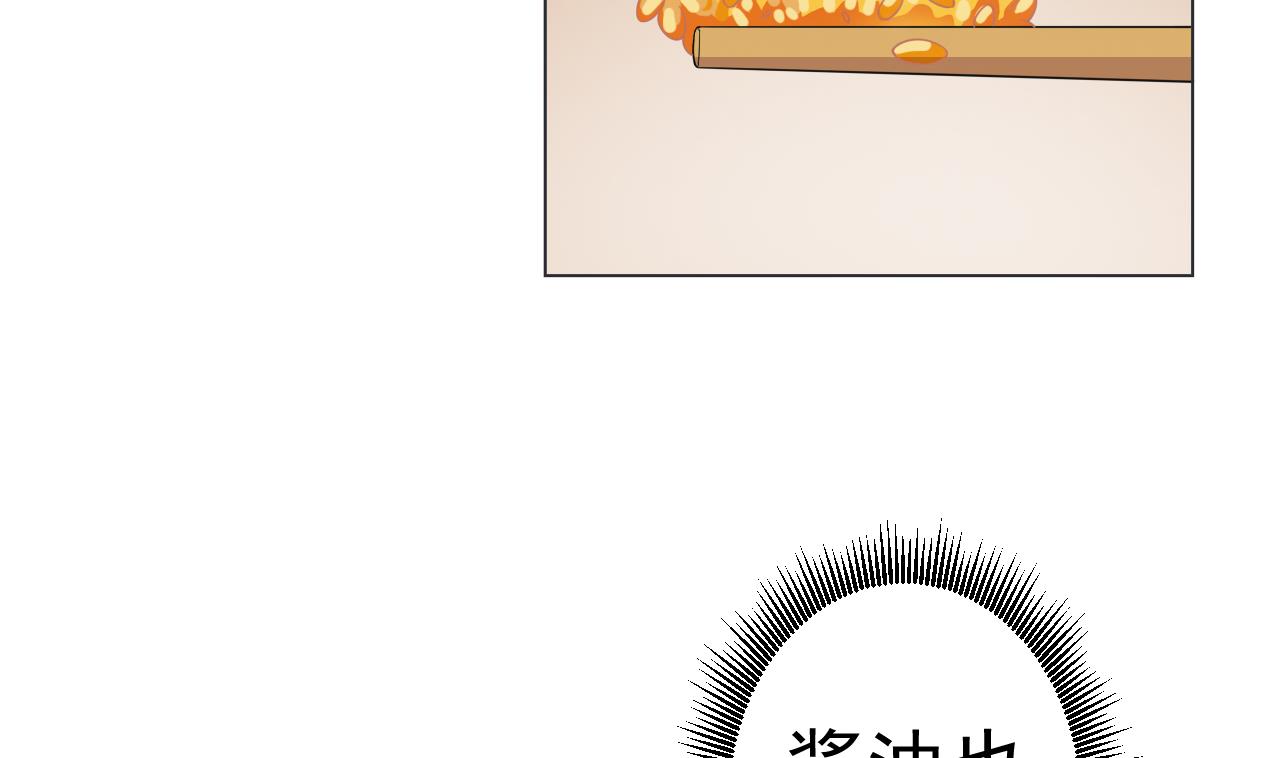 天神外卖员韩漫全集-第53话 你也哭了无删减无遮挡章节图片 