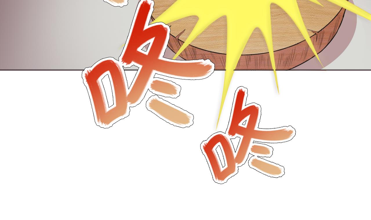 天神外卖员韩漫全集-第53话 你也哭了无删减无遮挡章节图片 