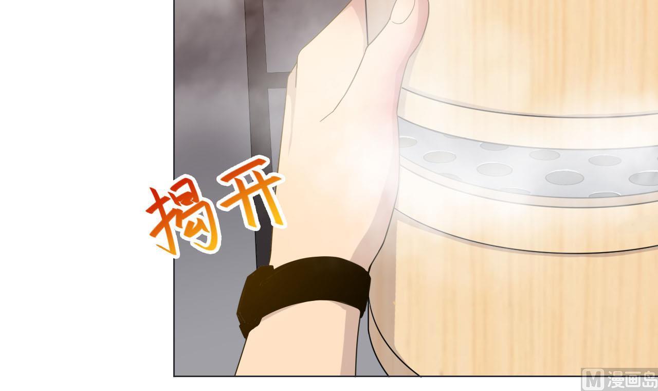 天神外卖员韩漫全集-第53话 你也哭了无删减无遮挡章节图片 