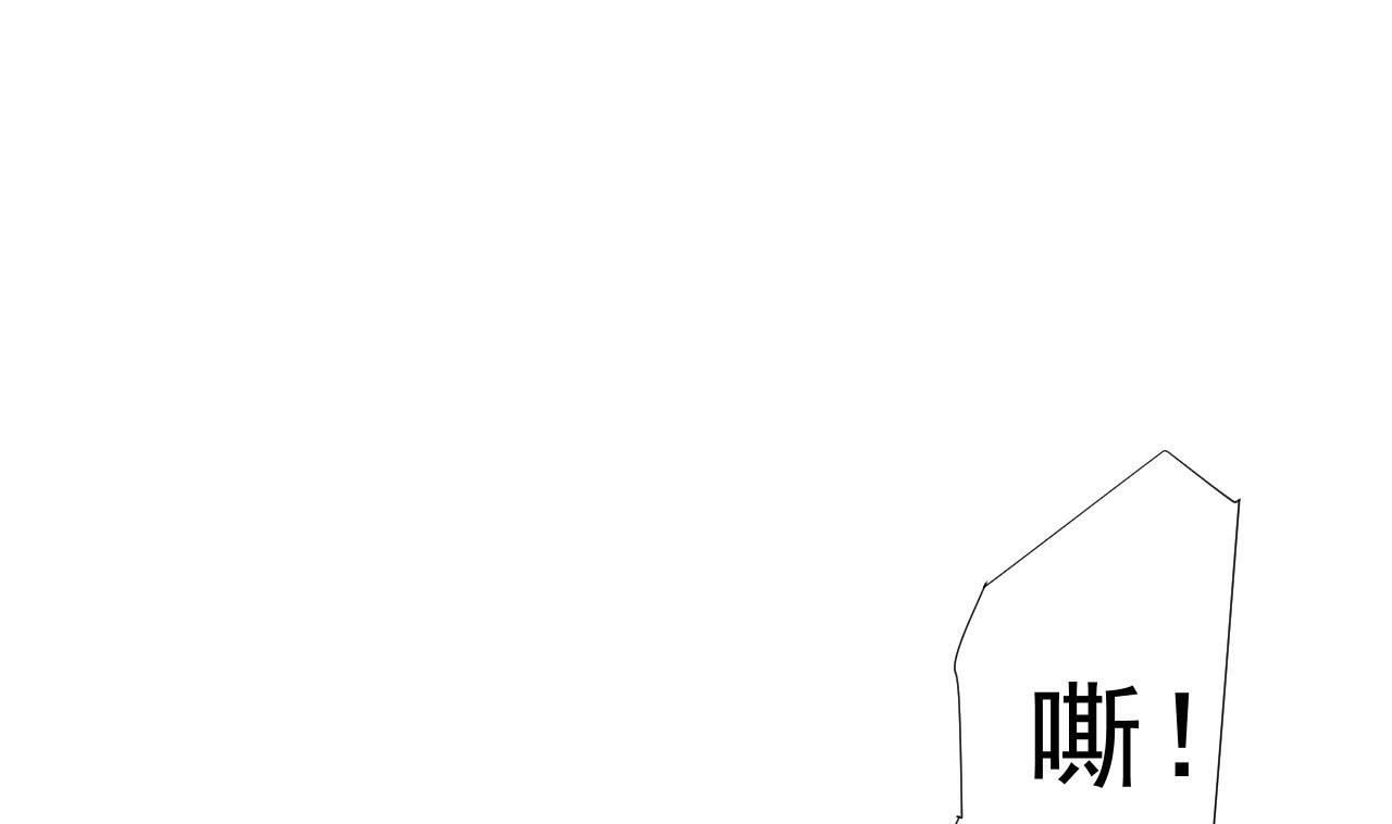 天神外卖员韩漫全集-第53话 你也哭了无删减无遮挡章节图片 