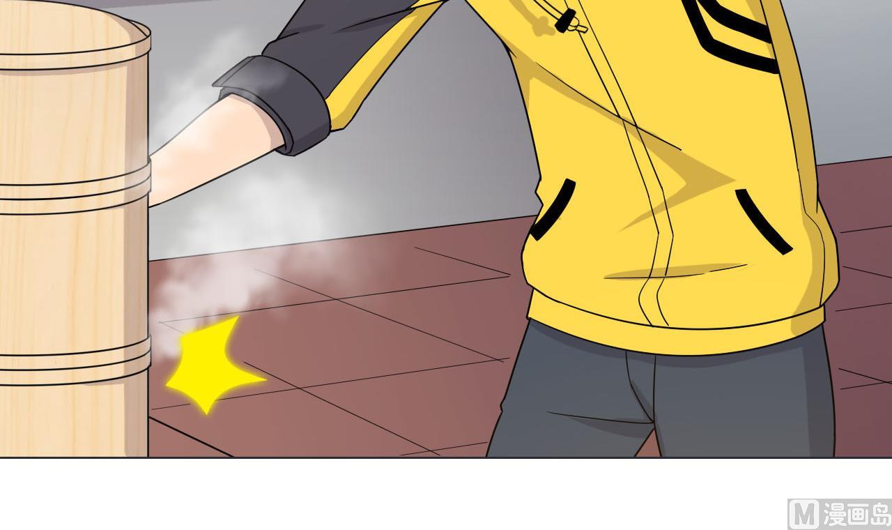 天神外卖员韩漫全集-第53话 你也哭了无删减无遮挡章节图片 