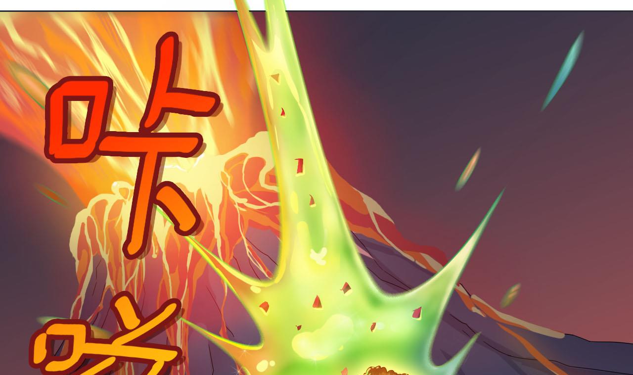 天神外卖员韩漫全集-第53话 你也哭了无删减无遮挡章节图片 