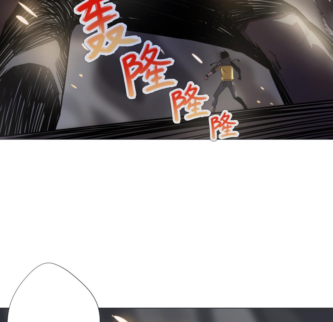 天神外卖员韩漫全集-第54话 唤醒猛兽无删减无遮挡章节图片 