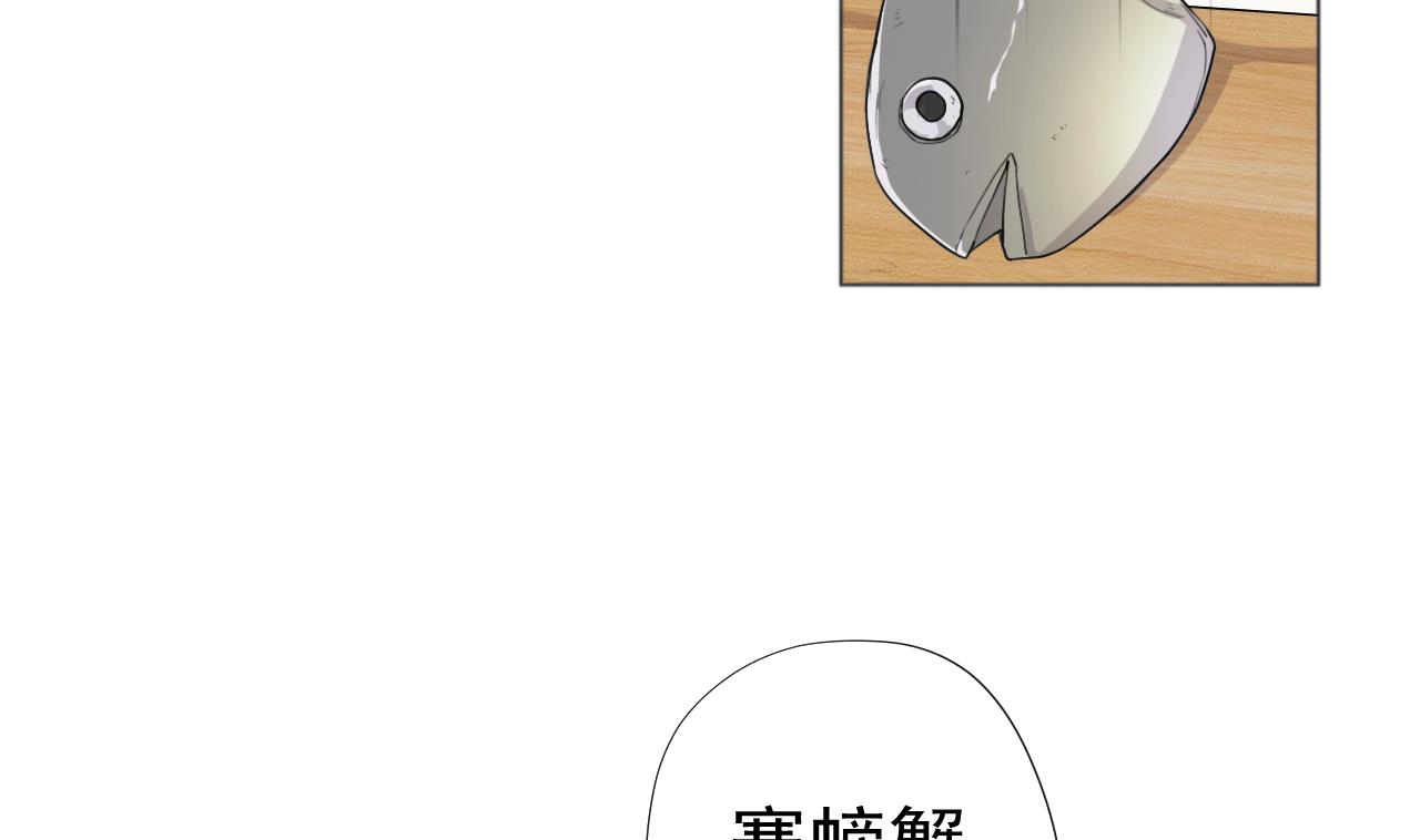 天神外卖员韩漫全集-第55话 赛螃蟹无删减无遮挡章节图片 