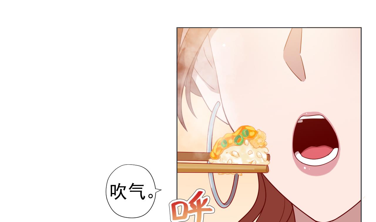 天神外卖员韩漫全集-第55话 赛螃蟹无删减无遮挡章节图片 
