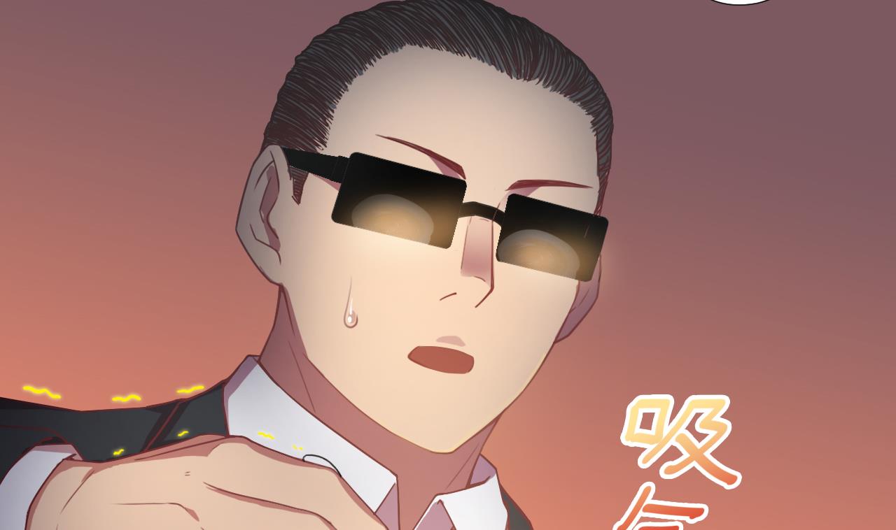 天神外卖员韩漫全集-第56话 欲罢不能无删减无遮挡章节图片 