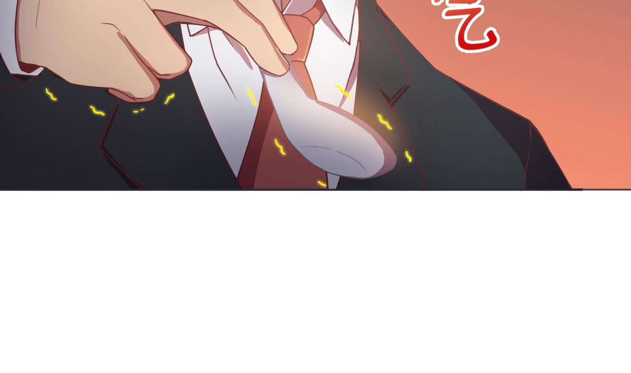 天神外卖员韩漫全集-第56话 欲罢不能无删减无遮挡章节图片 