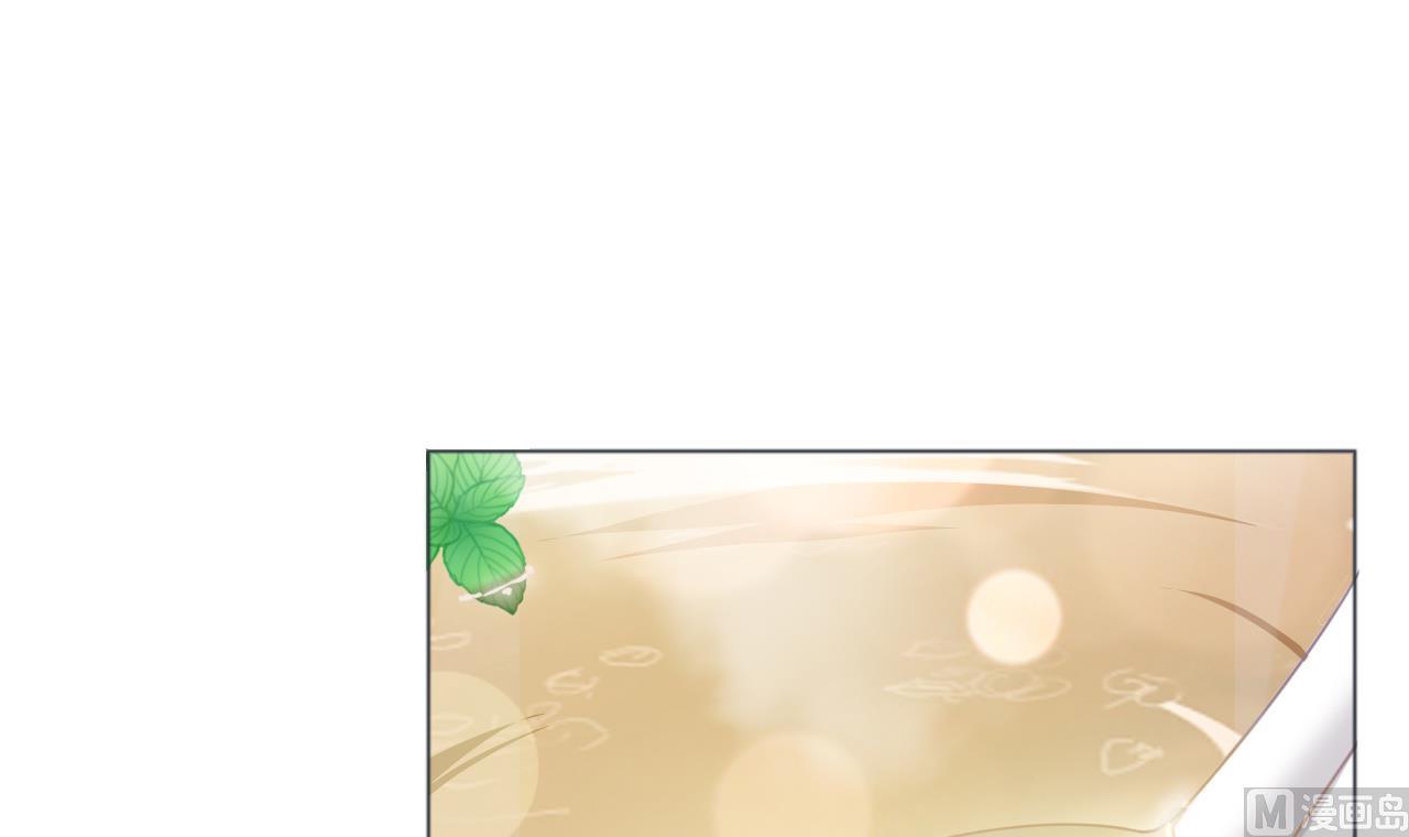 天神外卖员韩漫全集-第56话 欲罢不能无删减无遮挡章节图片 