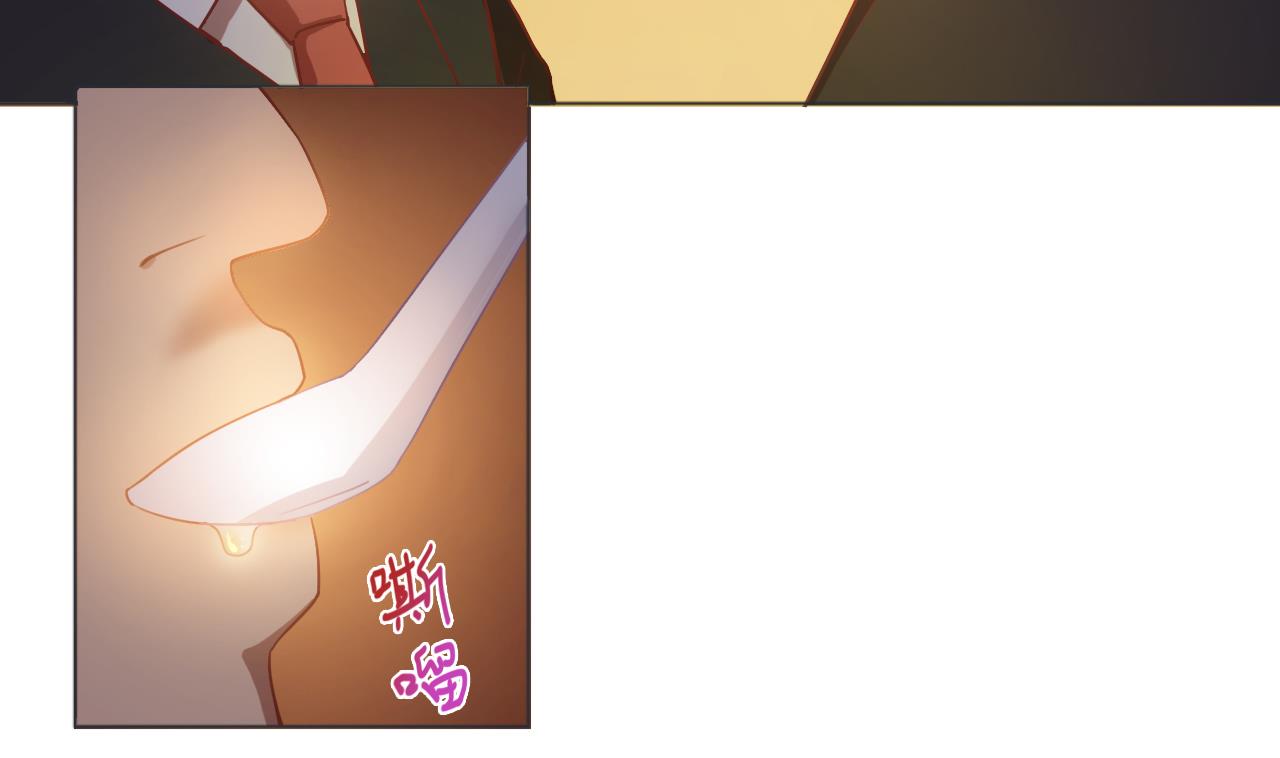 天神外卖员韩漫全集-第56话 欲罢不能无删减无遮挡章节图片 