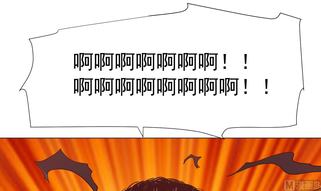 天神外卖员韩漫全集-第56话 欲罢不能无删减无遮挡章节图片 