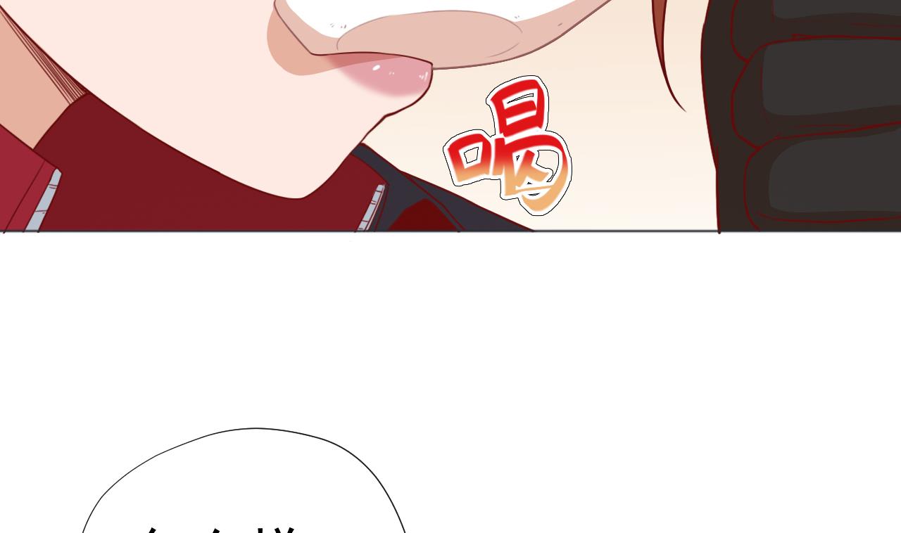 天神外卖员韩漫全集-第56话 欲罢不能无删减无遮挡章节图片 